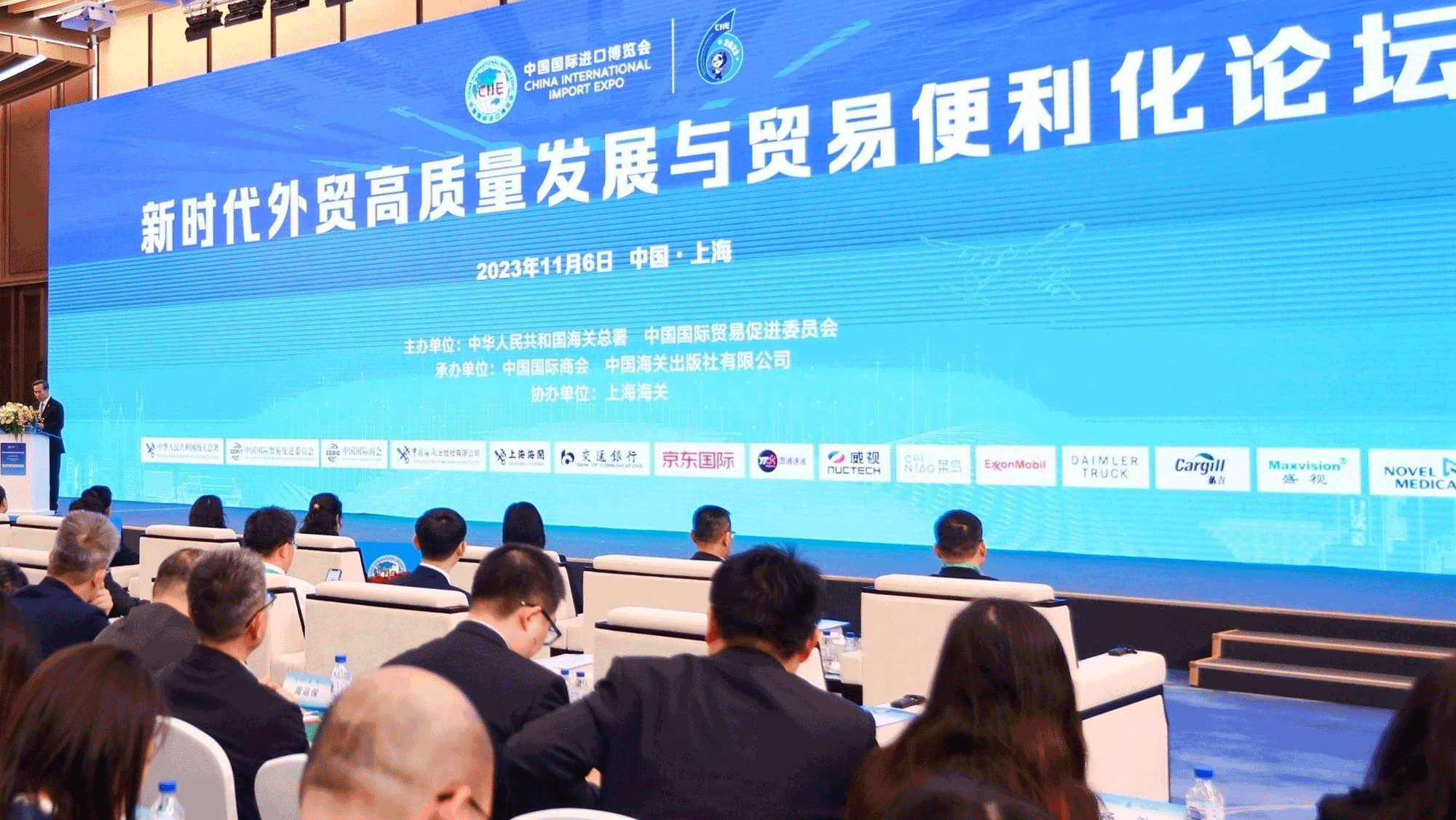 創(chuàng)新不止！永新醫(yī)療亮相核醫(yī)學分子影像新技術交流會