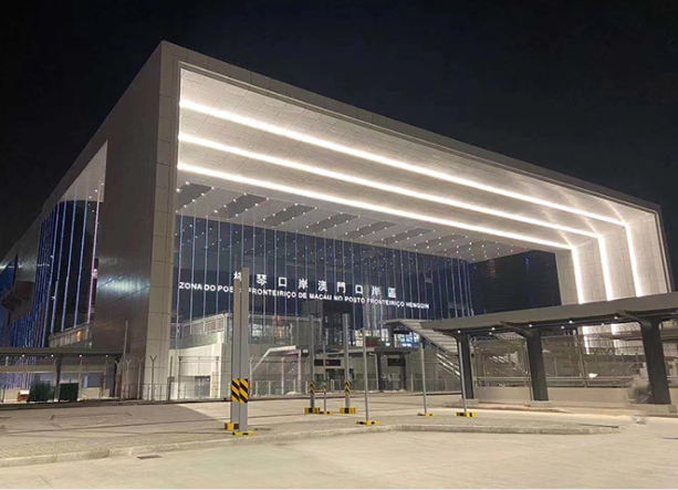 剛剛！永新醫(yī)療參與建設(shè)的橫琴口岸正式通關(guān)！